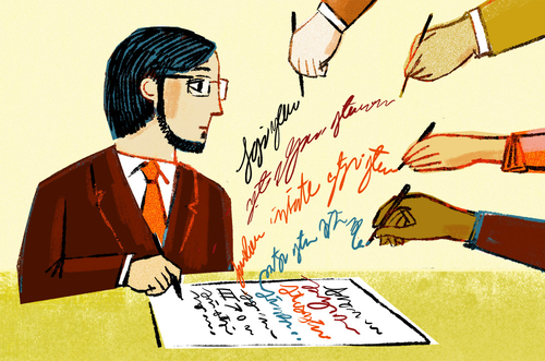 Authorship